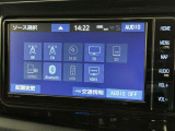 お気に入りの曲をBluetoothで再生できます♪ ドライブがさらに楽しくなりますよ♪