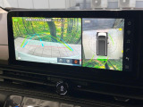 【アラウンドビューモニター】専用のカメラにより、上から見下ろしたような視点で360度クルマの周囲を確認することができます☆死角部分も確認しやすく、狭い場所での切り返しや駐車もスムーズに行えます。