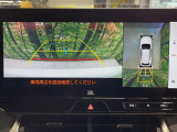 【パノラミックビューモニター】専用のカメラにより、上から見下ろしたような視点で360度クルマの周囲を確認することができます☆死角部分も確認しやすく、狭い場所での切り返しや駐車もスムーズに行えます。