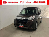 「アウトレット限定展示場 宗像」にご来店頂ける方のみ販売できます。保証なし車両ですので現車のご確認を必ずお願い致します!
