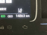 入庫時走行距離になります