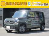 オールメーカー取り扱いしています。在庫にない車もご用意できます!お気軽にお問い合わせください!【HPもご覧くださいhttps://k-smile.jp/izumo/】