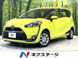 純正SDナビ バックカメラ 衝突被害軽減システム 両側スライド 禁煙車