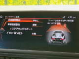 【プリクラッシュセーフティ】前方の車両等を検知し、衝突しそうな時は警報で注意を促し、ブレーキを踏む力をサポート。ブレーキを踏めなかった場合は衝突被害軽減ブレーキが作動、衝突回避をサポートします。