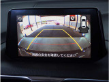 【バックカメラ】駐車が苦手な方でも安心してお乗りいただけます。リバース連動で画面が切り替わるのでとっても便利です。今や後方確認の必須アイテムですよね。