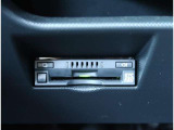 【ETC2.0】先進の運転支援情報サービス、ETC2.0でドライブをサポート。
