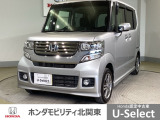 ホンダ N-BOXカスタム