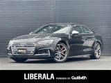 アウディ S5 3.0 4WD