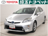 ★トヨタ認定中古車★トヨタ ロングラン保証の付いた、安心中古車を是非ご検討下さい☆