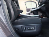 パワーシート搭載。微妙な調整が手軽にでき、ピッタリなポジションで運転することが可能です。