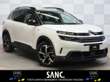 【SANC.のこだわり仕入れ】 当店では「状態の良さ」を重視し、厳選した車両のみを展示しております。 こちらの車両も、入庫時に専門スタッフが細部までチェックし、安心してお乗りいただける品質を確保しています。