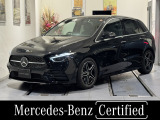 弊社デモカー車両/禁煙車/ワンオーナー車/コスモスブラック/フットトランクオープナー/シートヒーター/メモリー付きパワーシート/アンビエントライト64色/純正ドライブレコーダー装着/新車保証継承車両