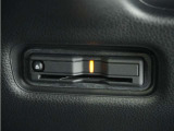 ◆ETC車載器 装備車◆今や必需品のETC!有料道路を利用する際にスムースに通過でき、わずらわしい料金支払いから開放されます!