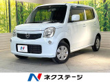 メモリーナビ バックカメラ 禁煙車 スマートキー ビルトインETC