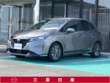 弊社取扱の中古車は日本国内のどちらの地域にお住いのお客様へも販売は可能です。輸送費別途でご自宅までのお届け(輸送会社依頼)いたします。