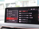 地デジチューナー内蔵