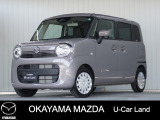【岡山マツダの中古車】コンディション良好なワゴンRスマイルが入荷。