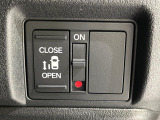 【パワースライドドア】スマートキーや運転席のスイッチでスライドドアの開閉が可能♪電動だから力を入れてドアを開ける必要が無く、小さいお子様でも、重い荷物を持っている時もラクに開け閉めできます♪