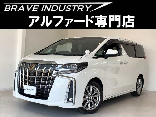 トヨタ アルファード 
