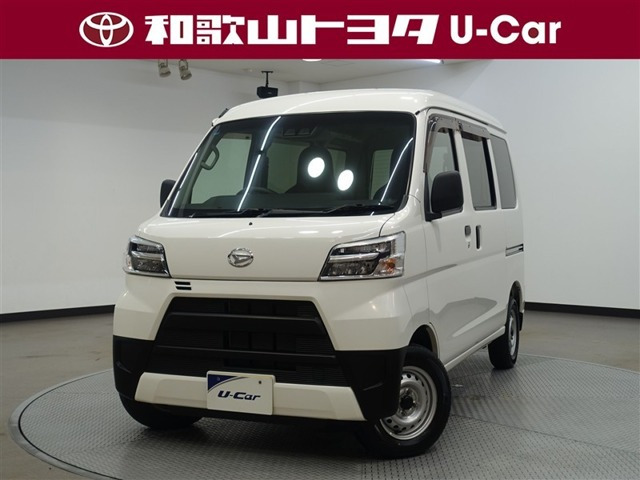 ハイゼットカーゴ デラックス SAIII ハイルーフ 