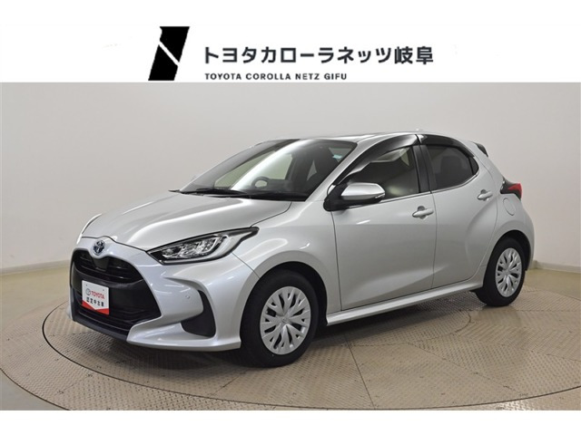 ヤリス 1.5 ハイブリッド Z 