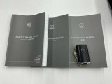 取扱説明書・メンテナンスノート揃ってます。