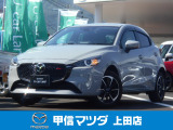 1.5Lデイーゼルターボで4WDのコンパクトスポーツ、R6年式 MAZDA2 XDスポルトプラスが入荷致しました☆
