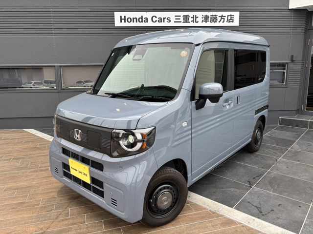 ホンダ N-VAN e: 