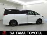 トヨタの「ロングラン保証」付き。メ-カ-を問わず、走行距離無制限、埼玉トヨタで中古車をお買い上げいただいたお客様に安心で快適なカ-ライフをお約束する1年間の保証です。有料で延長もできます。