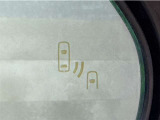 車線変更時の後方確認をアシストしてくれるブラインドスポットモニター!ドアミラーの死角を検知してくれるから車線変更もスムーズです。