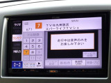 ワンセグデジタルTV放送を視聴できます。