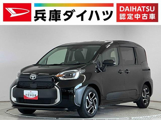 シエンタ ハイブリッド 1.5 Z （6AA-MXPL10G）