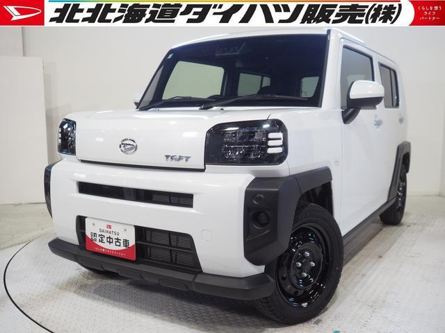 タフト X 4WD 