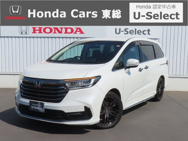 ホンダ オデッセイ 