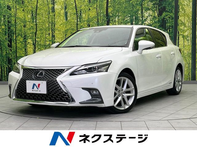 CT 200h バージョン C 