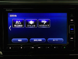 ご契約の流れは、当店のスタッフがわかりやすく説明いたしますのでお気軽にお声かけください!