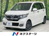 純正ナビ バックカメラ 衝突軽減 禁煙車 HIDヘッド スマートキー