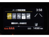 現在の走行距離です。乗り方や用途によって走行距離は異なりますが1年間に1万キロが一般的な目安です。