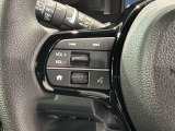 ステアリングにオーディオ操作スイッチが付いています。オーディオ画面に直接タッチしなくても操作が出来ますので、運転に集中できます。