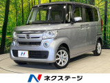4WD SDナビ バックカメラ 衝突被害軽減システム レーダークルーズ