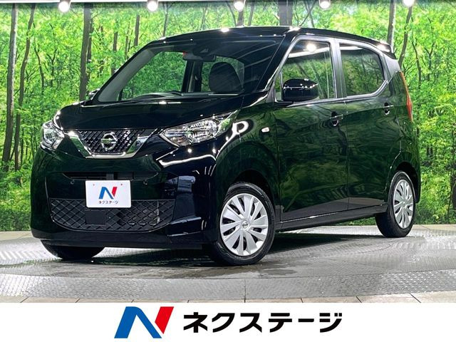 日産 デイズ 