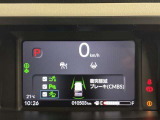 【衝突軽減ブレーキ】前方の自動車を検知し、追突の危険性が高まったら、音やメーター表示などで警告し、ドライバーにブレーキ操作を促します!