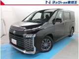 【ご案内】当社では販売後のアフターフォロー等の観点から近隣都県への販売に限らせて頂いております。業販及び転売目的の方への販売もお断りしております。