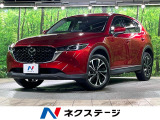 10.25マツダコネクト 全周囲カメラ 衝突被害軽減システム レーダーク