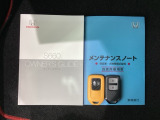 スマートキーは鍵をバッグに入れたままでもドアロックの開閉やエンジンのON・OFFができます。夜間や雨の日も鍵を探さなくて良いので便利です。
