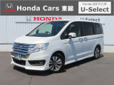 【 ようこそホンダカーズ東総へ! 】ステップワゴンスパーダが入庫しました!グレードはZでボディカラーは人気色のホワイトパールです。