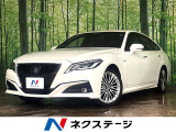 全周囲カメラ シートヒーター ステアリングヒーター BSM