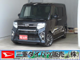 気になるお車がございましたら、見積依頼 ・ 来店ご予約等、お気軽にお問合せ下さい。  他県からのお問い合わせも受け付けております。但し別途費等かかりますので、詳しくはスタッフまで!