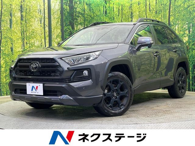 トヨタ RAV4 