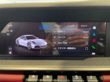 ご覧いただきありがとうございます。車両詳細等お気軽に店舗スタッフまでお問い合わせください。通話無料の専用フリーダイヤルもご用意しております【 0078-6003-890074 】ぜひご利用ください。